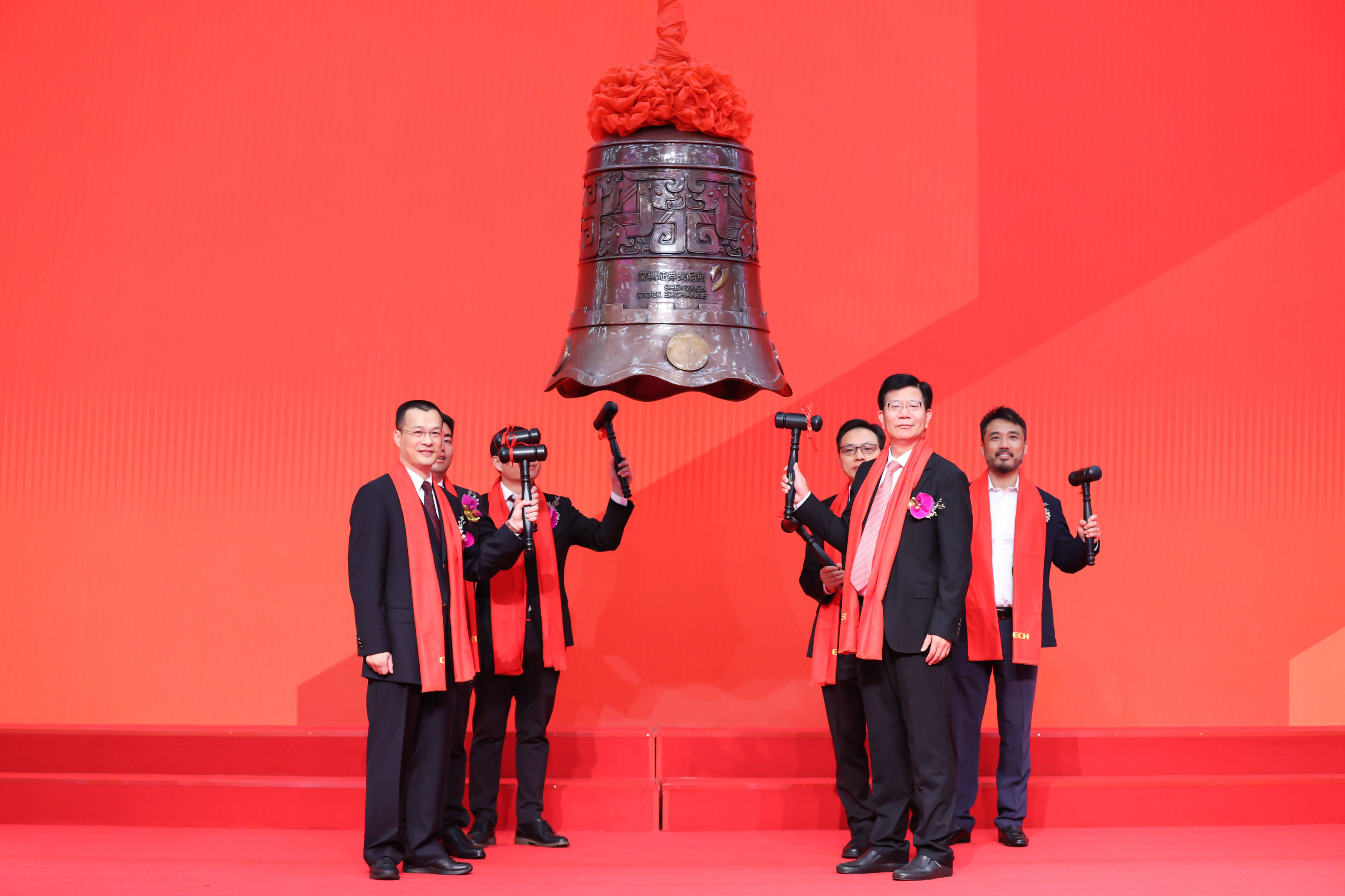 湘潭市精准互联网创业板上市(精准互联网创业板上市企业)