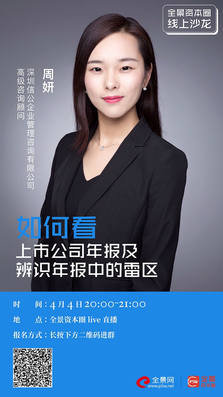 湘潭市IPO被否最佳实践(ipo被否后多久能再申请)