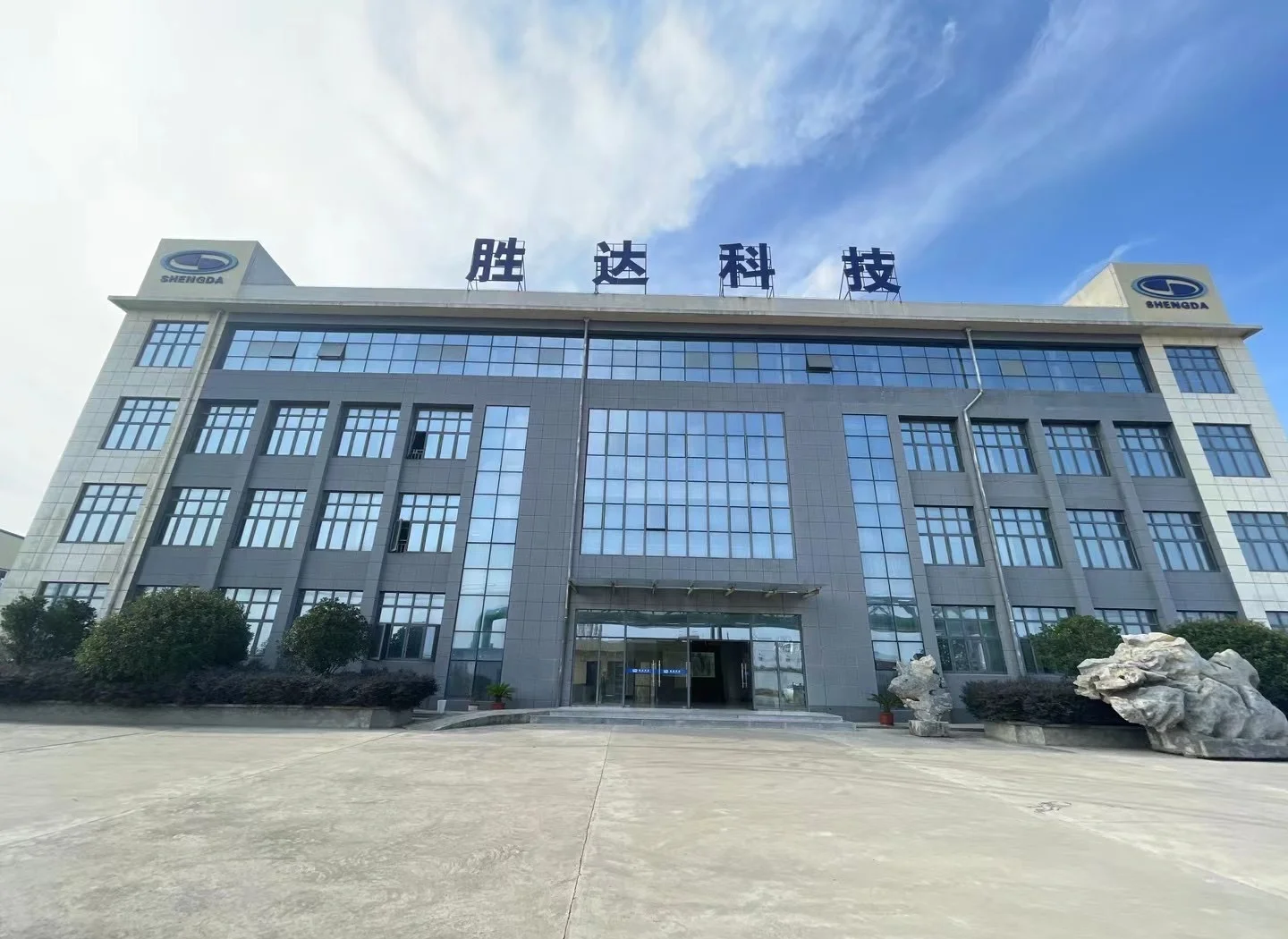 湘潭市领先化工资产重组(领先资产管理有限公司)