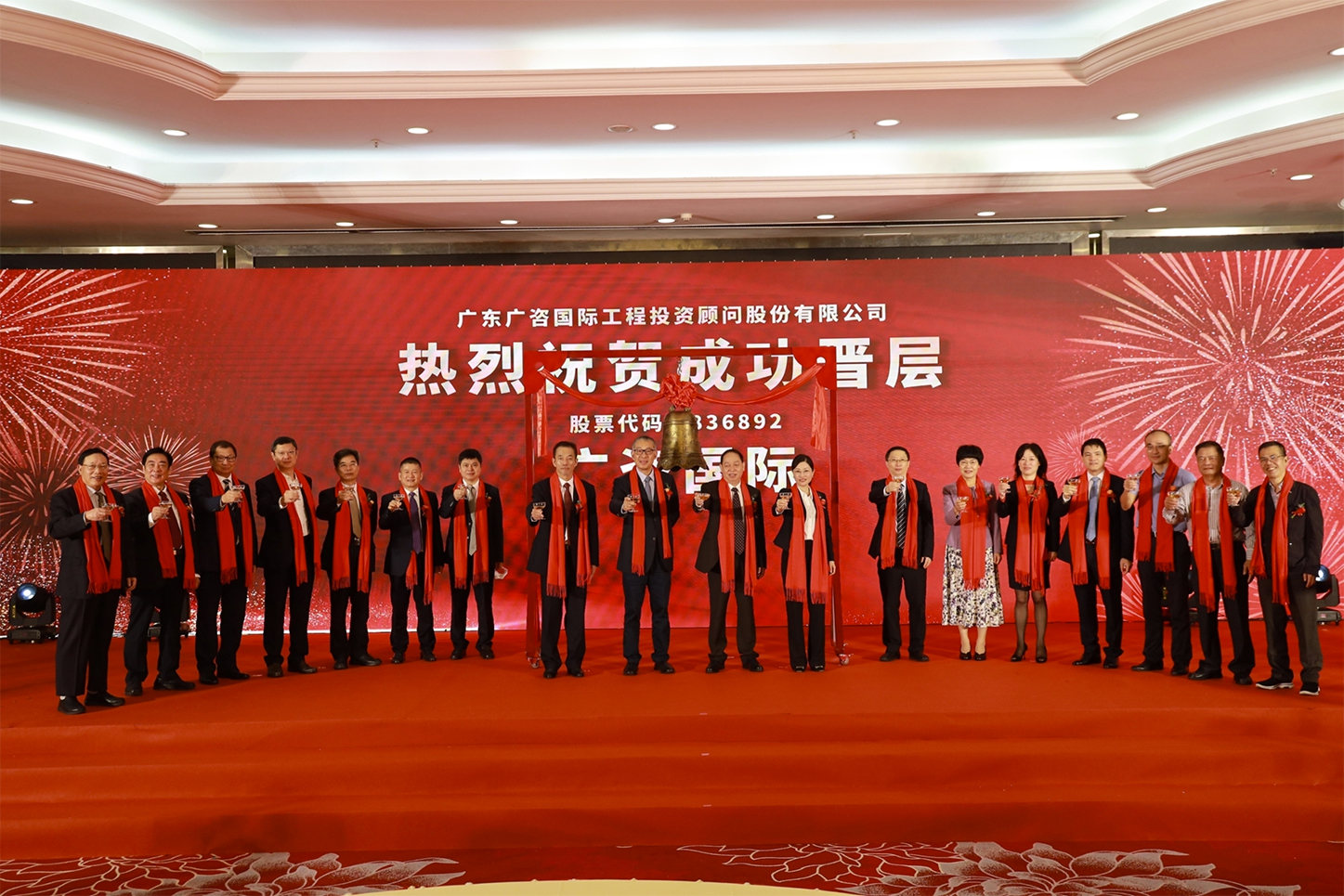 湘潭市全场景纺织新三板挂牌的简单介绍