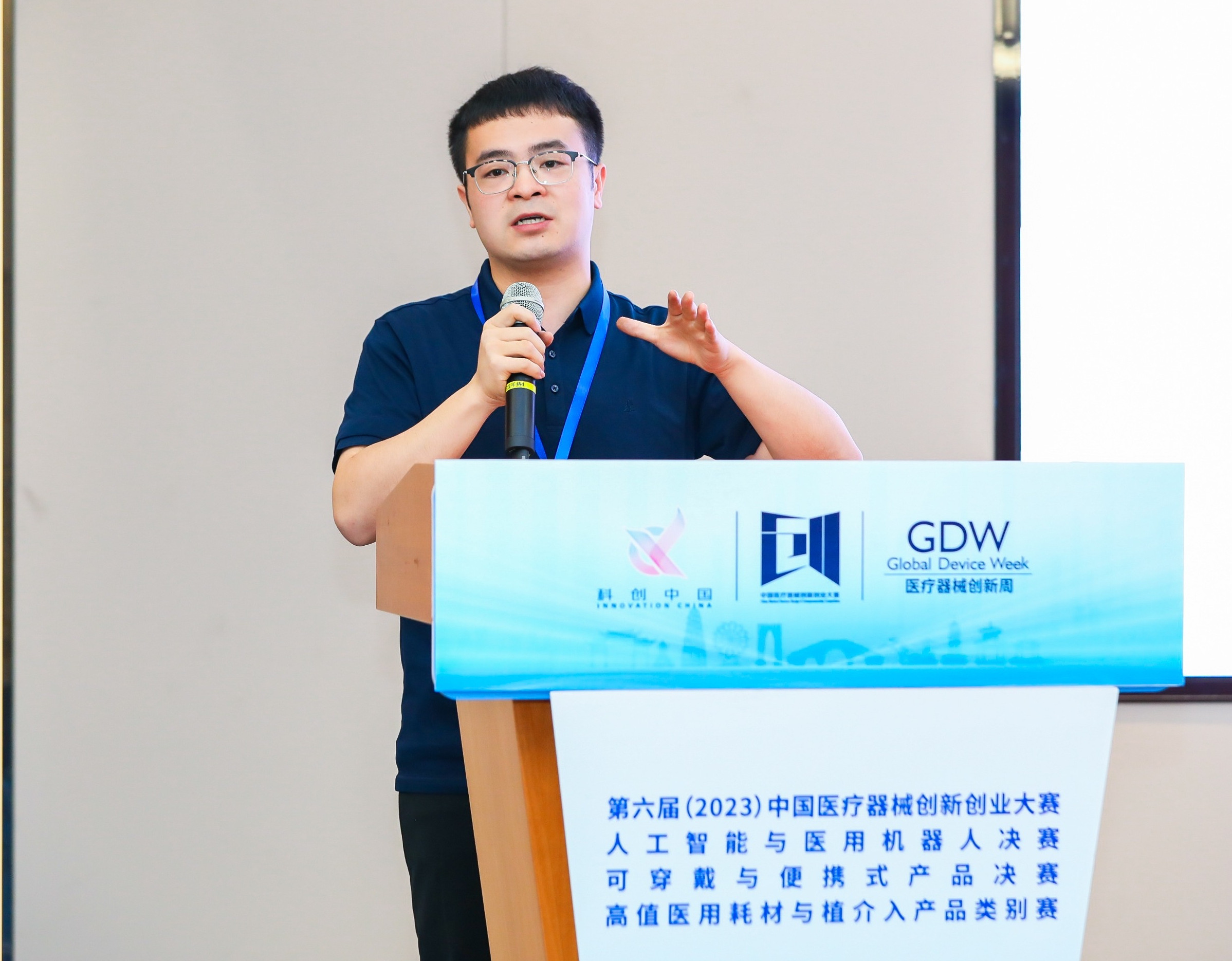 湘潭市股权激励专家(国内股权激励知名专家)