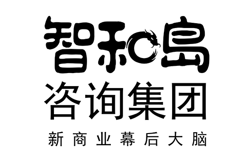湘潭市消费品企业战略资本咨询(2021年消费行业投资策略)