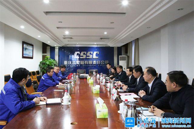 湘潭市重庆资源对接(重庆资源交易中心)