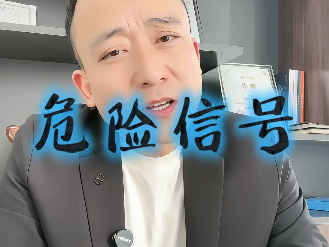 湘潭市石家庄现金流管理(现金流管理是什么意思)