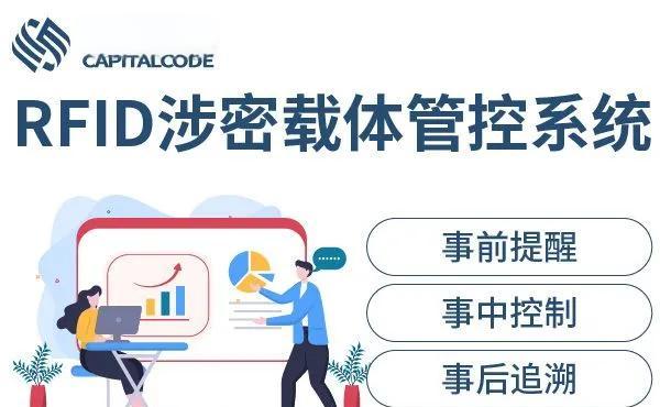 湘潭市透明教育成本控制(透明教育成本控制案例)