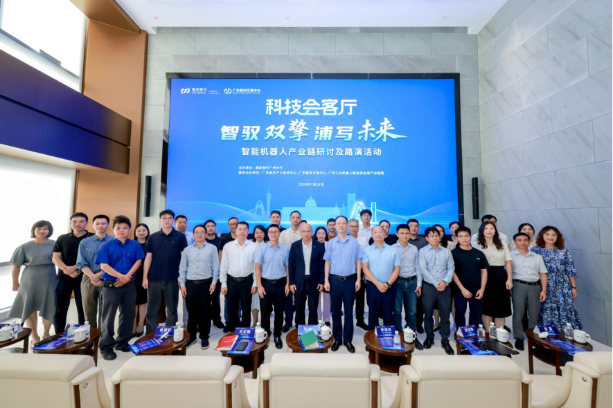 湘潭市顾问式融资路演机构(融资顾问团队提供什么服务)