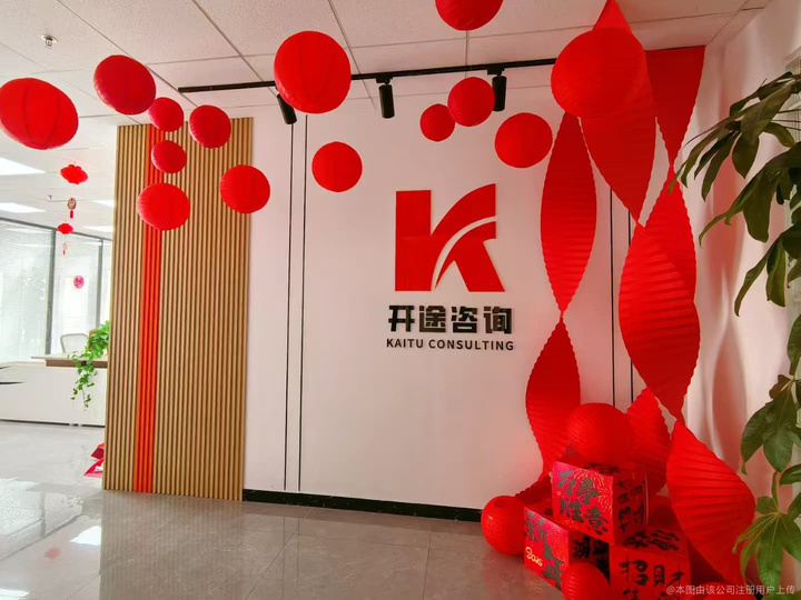 湘潭市全链条教育战略咨询(全链条教育战略咨询是什么)