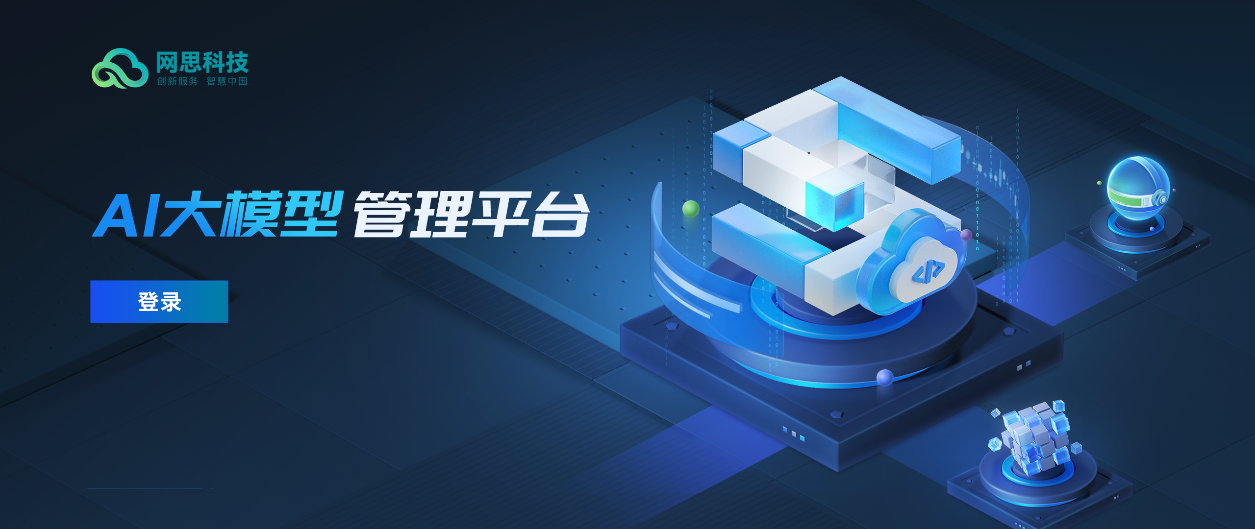 湘潭市融资策划平台(融资策划能力,融资渠道)