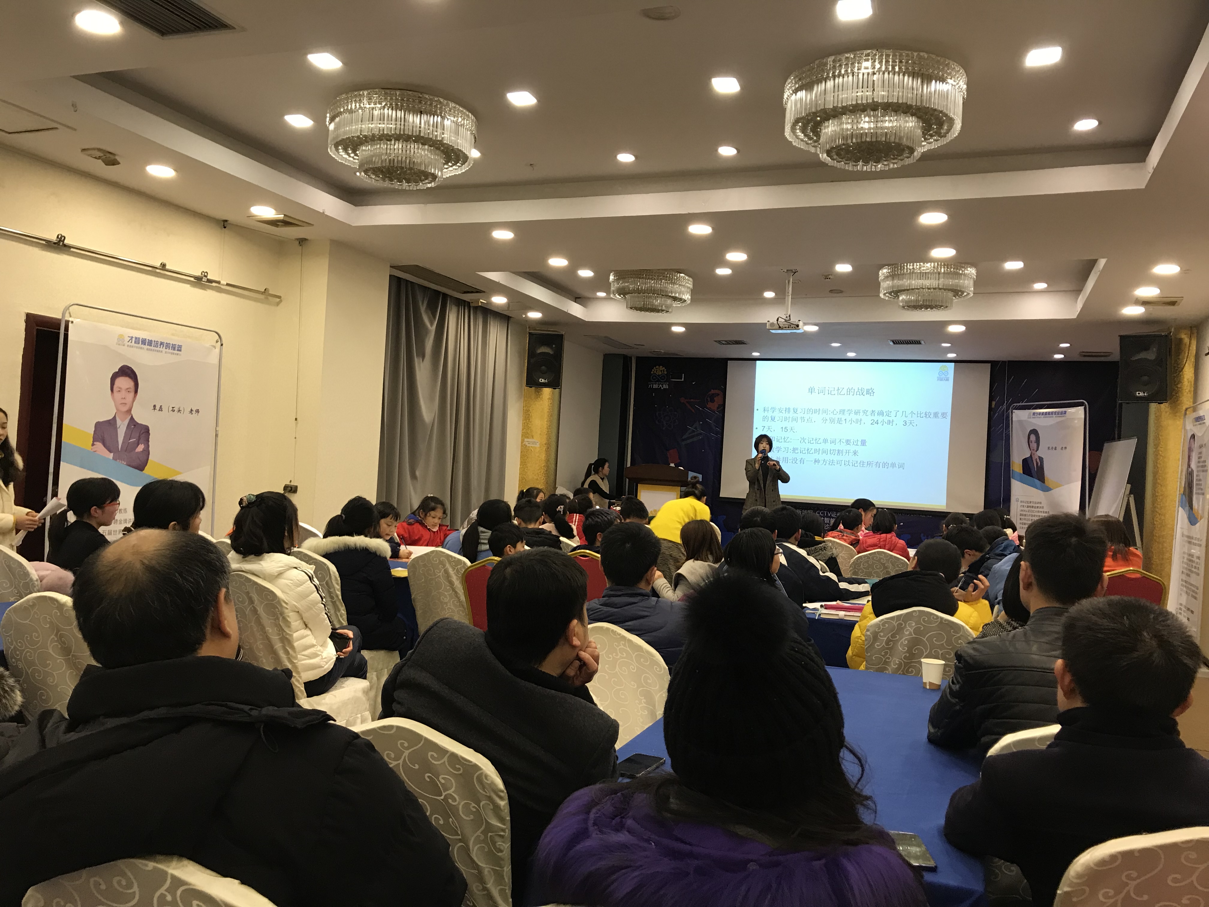 湘潭市信息披露路演辅导(路演活动中应尽的信息披露义务包含哪几方面)
