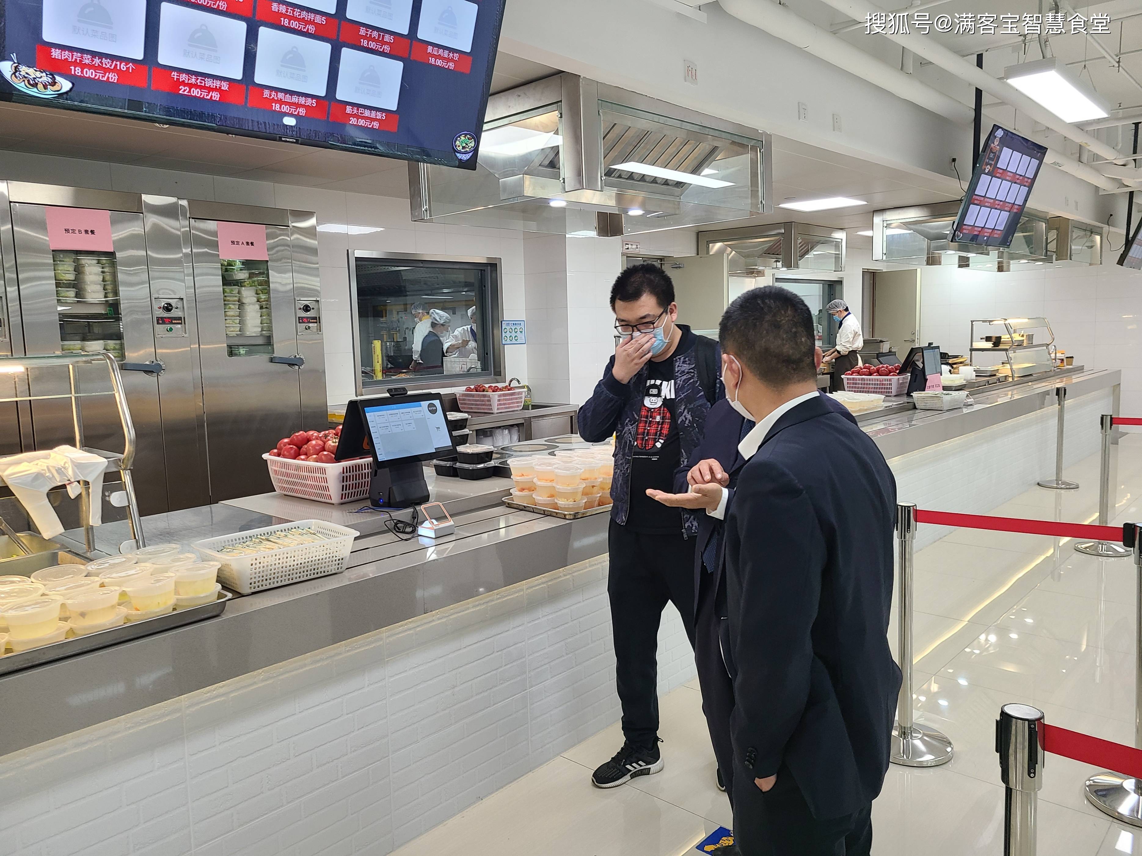 湘潭市全场景食品尽职调查(全场景食品尽职调查方案)