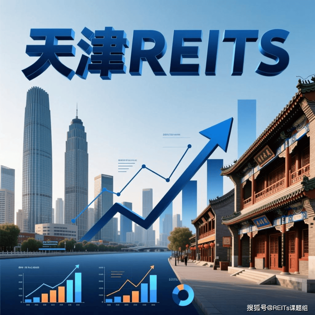 湘潭市天津并购重组(天津并购重组十三条)