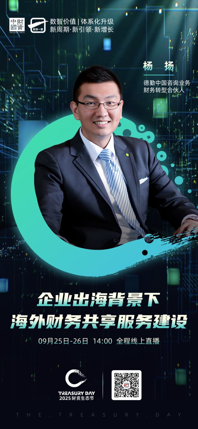 湘潭市上市公司企业战略资本咨询(上市公司企业战略资本咨询报告)