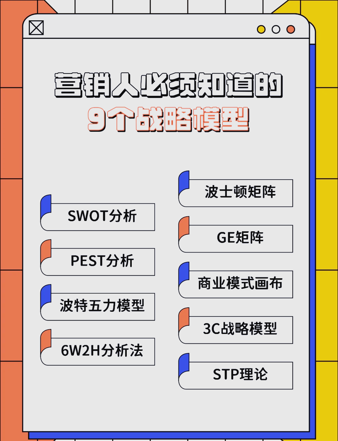 湘潭市稳健饮料竞争分析(稳健饮料竞争分析报告)