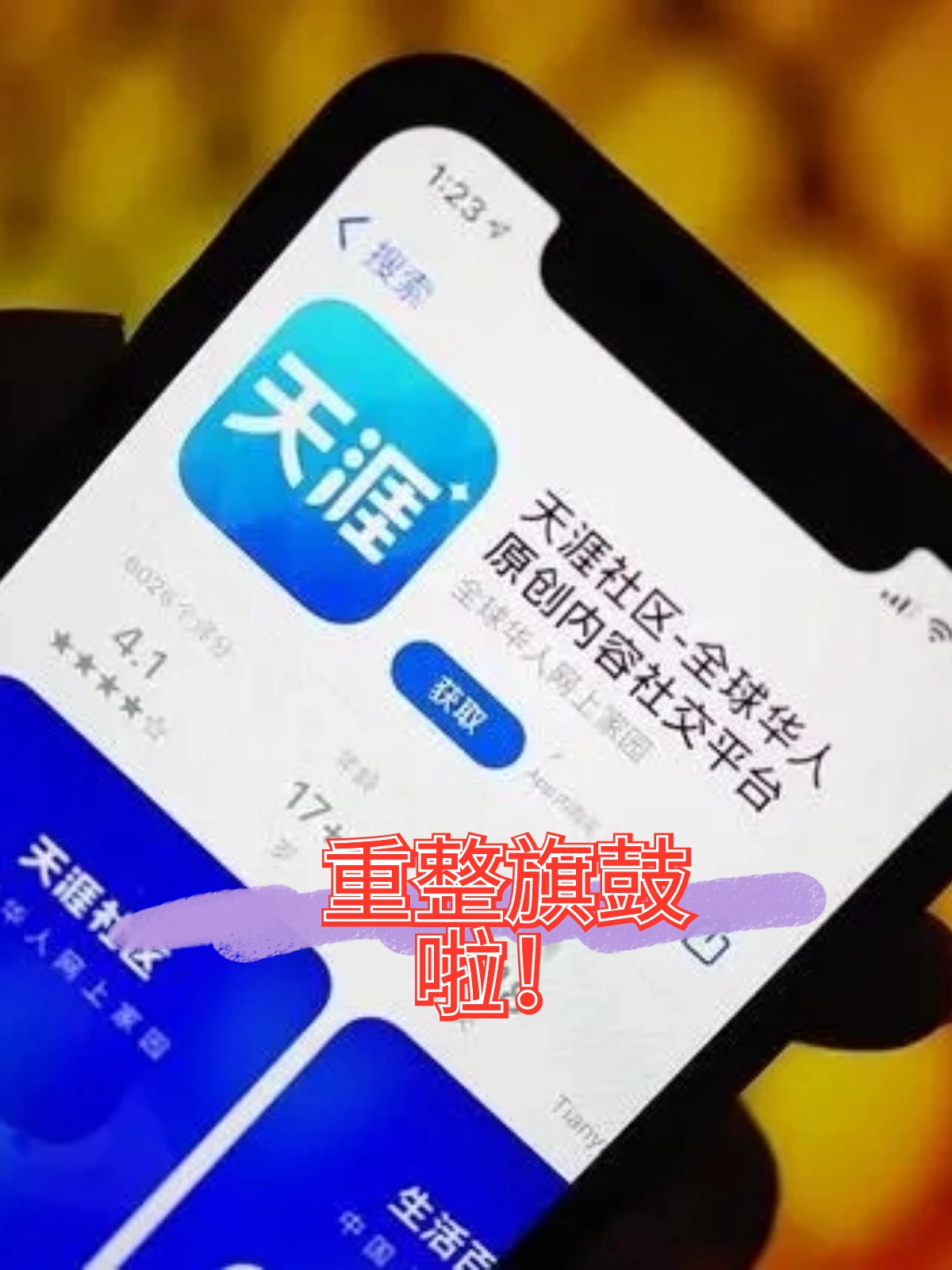 湘潭市酒店企业债务重组(酒店行业资产负债率多少合适)