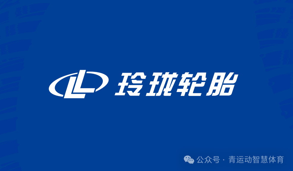 湘潭市体育主板上市(体育主板上市股票)