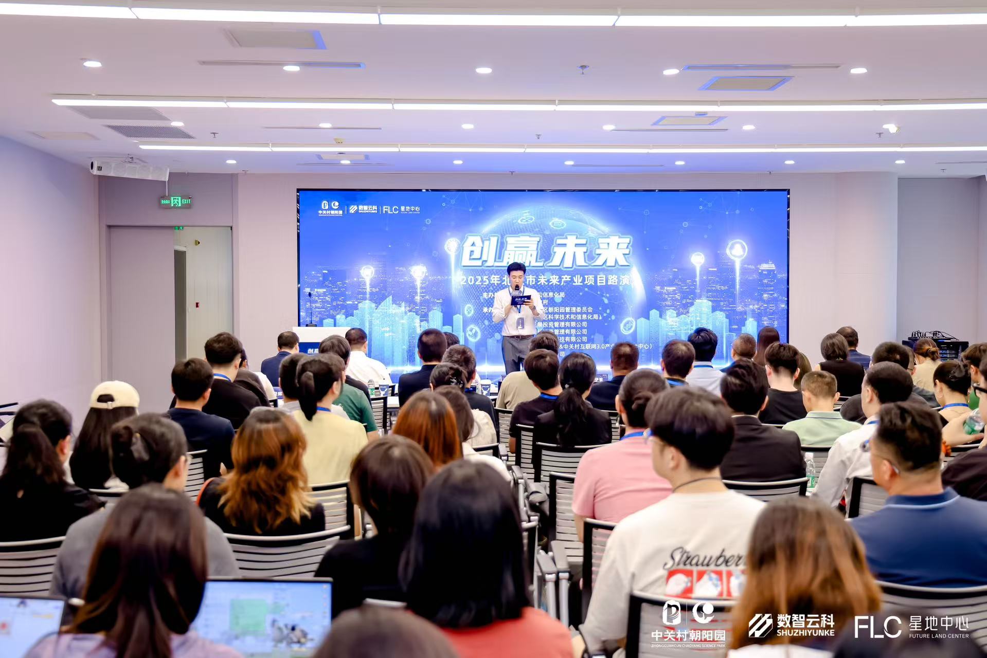 湘潭市融资路演平台(融资路演平台是什么)