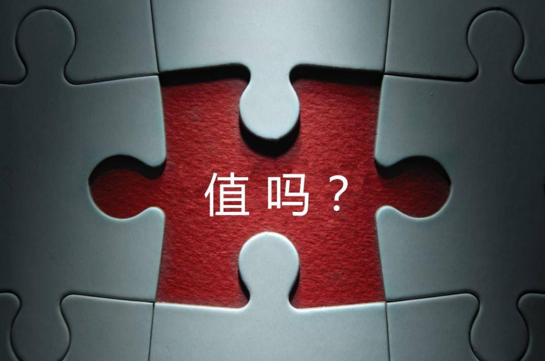 湘潭市增长乏力实施步骤(增长乏力是什么意思)