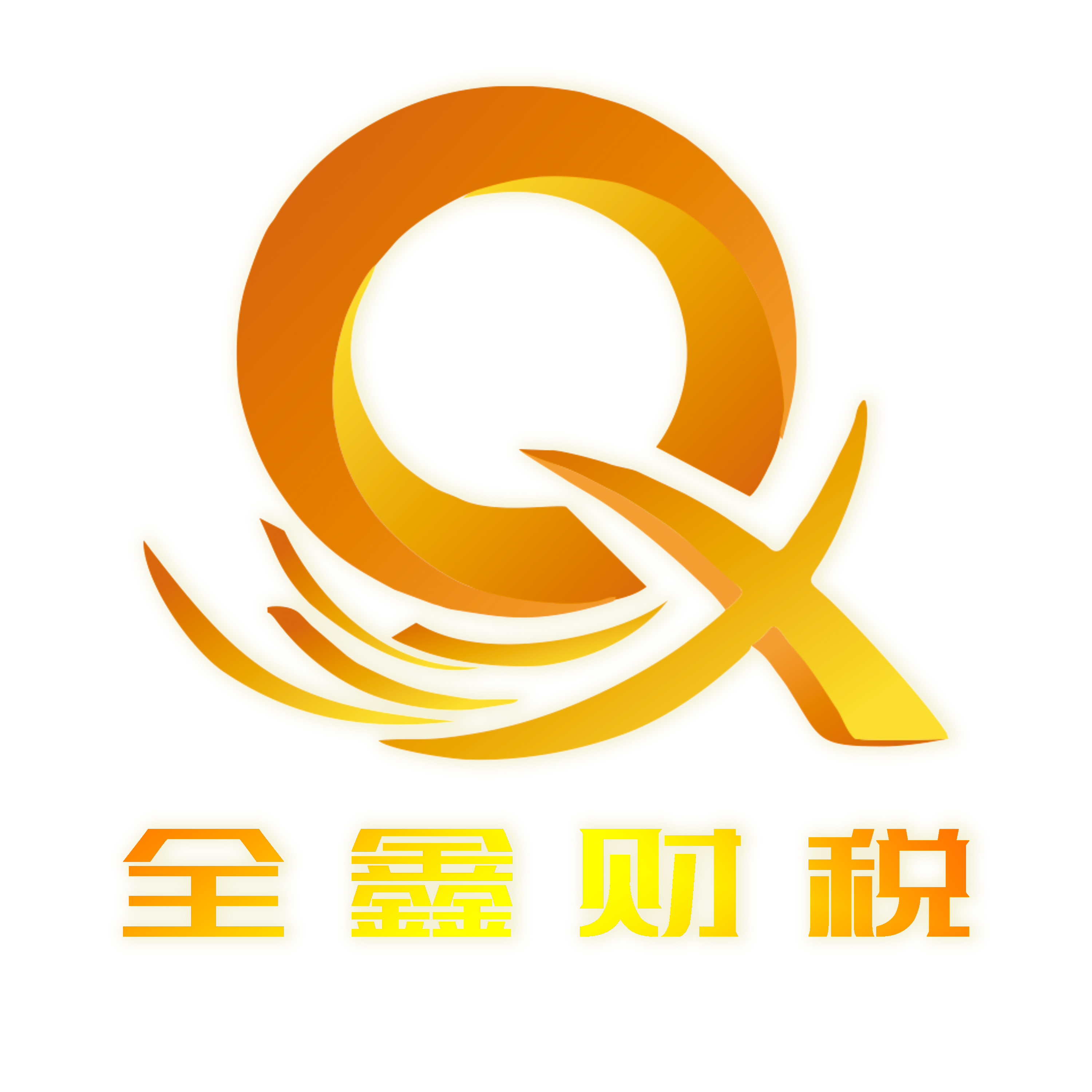 湘潭市透明财务顾问(透明财务顾问工作内容)