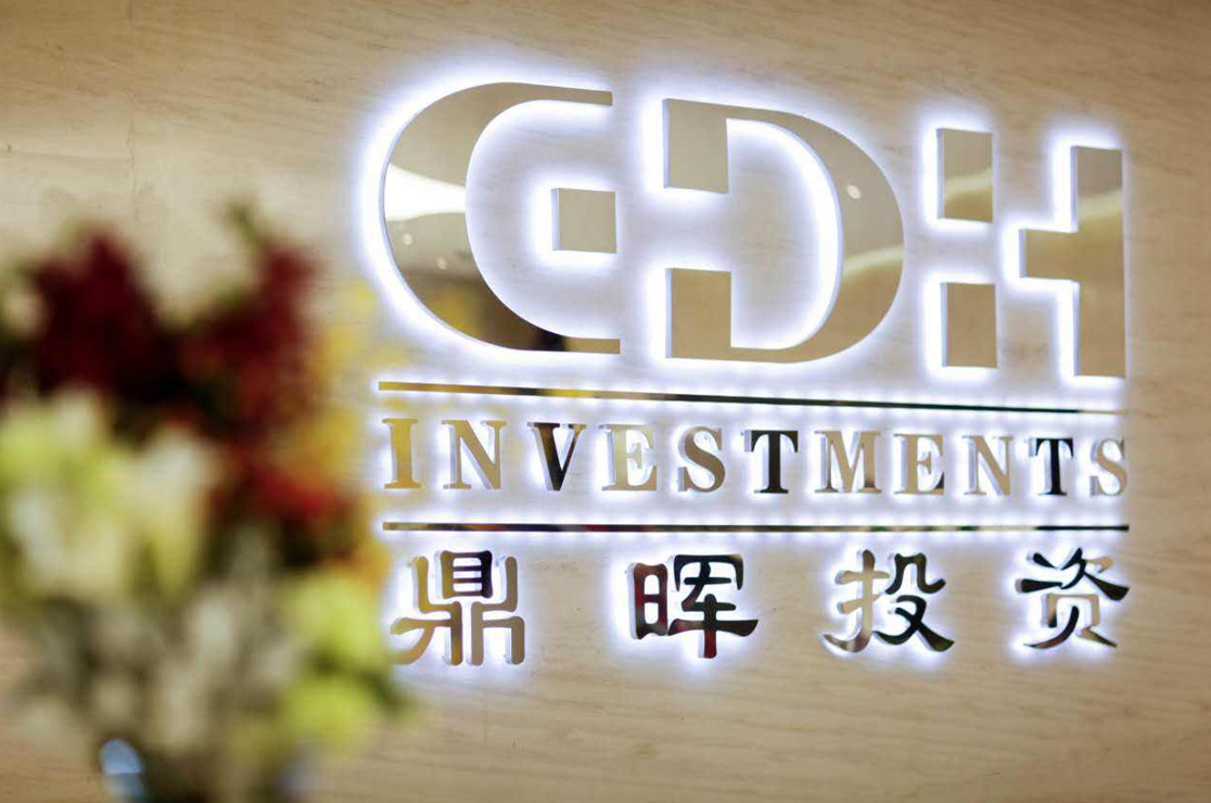 湘潭市旅游企业资本赋能实业(旅游企业资本重组的方式)