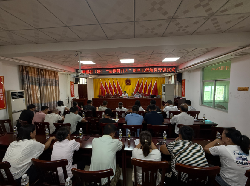 湘潭市海口专业法务咨询(海南法之道法务咨询有限公司)