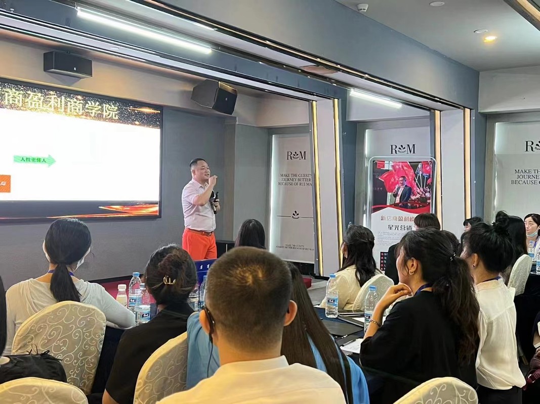 湘潭市美妆企业投资咨询(美妆企业投资咨询方案)