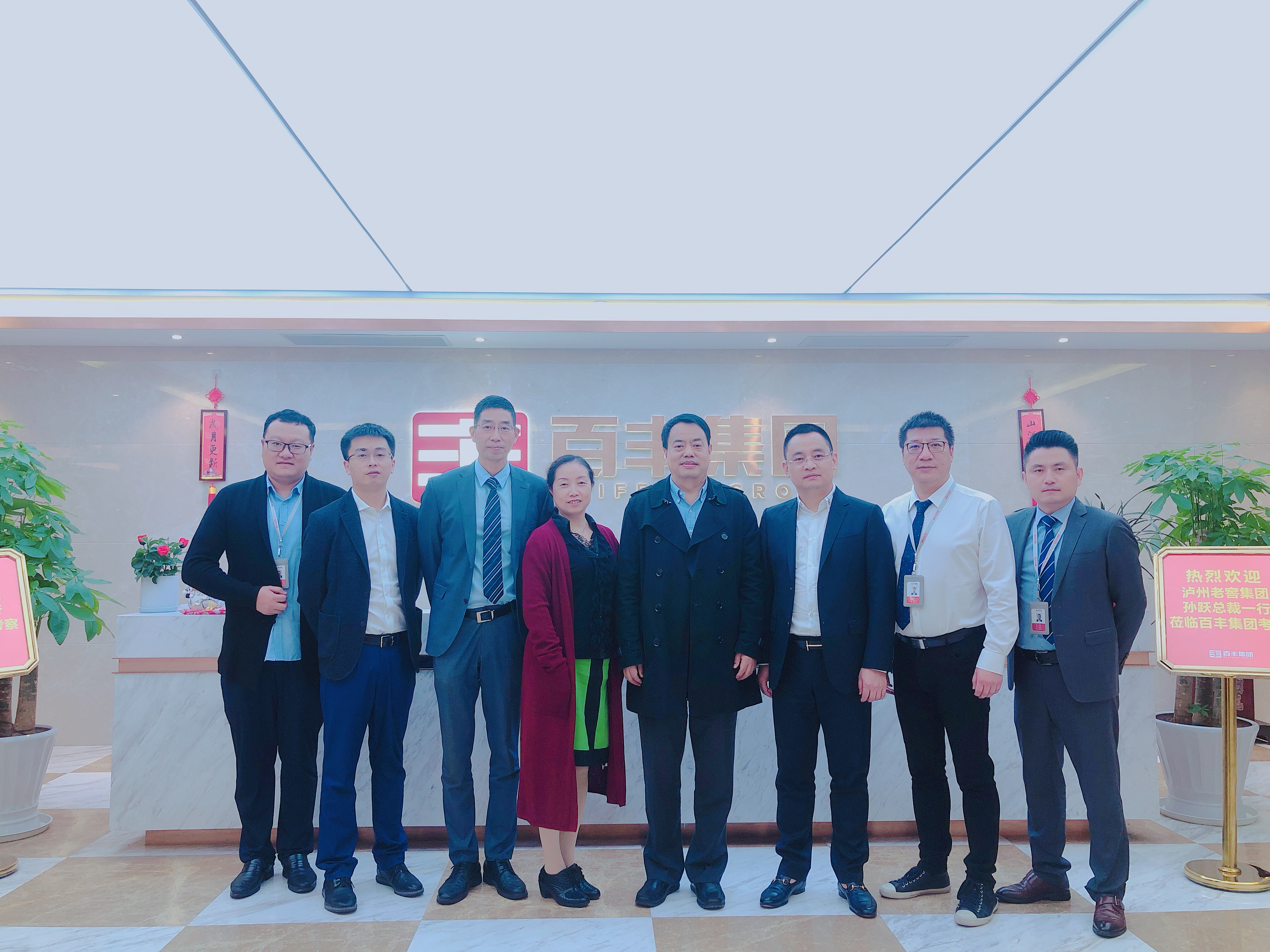 湘潭市合肥企业并购顾问(合肥企业并购顾问招聘)