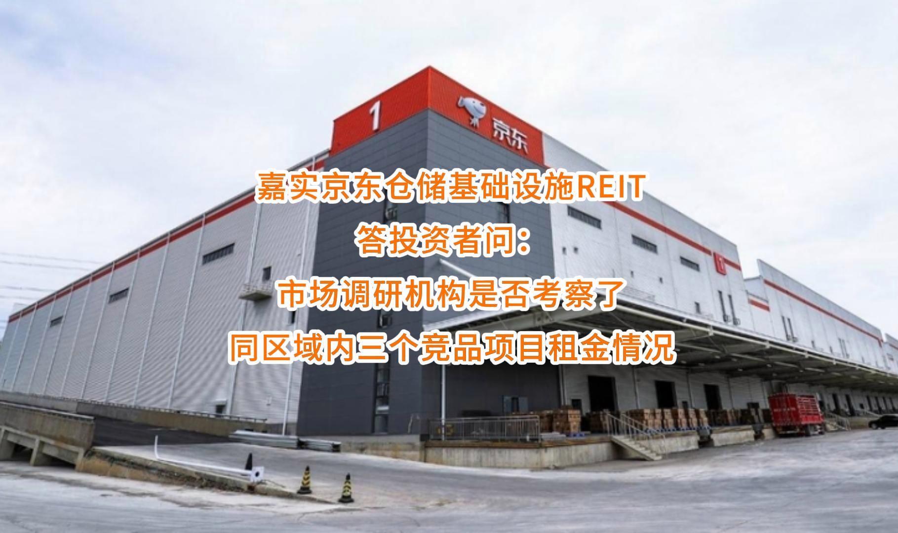湘潭市弹性市场调研机构(弹性市场调研机构有哪些)