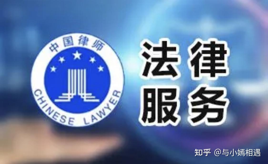 湘潭市高端器械法务咨询(高端器械法务咨询工作内容)